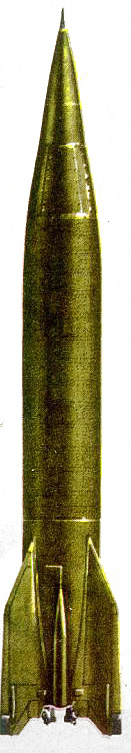 Р-1А