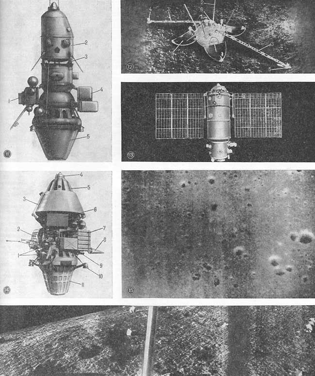 Спутник луна 10. Станция Луна 3. Луна 10 1966. Советские спутники Луны.