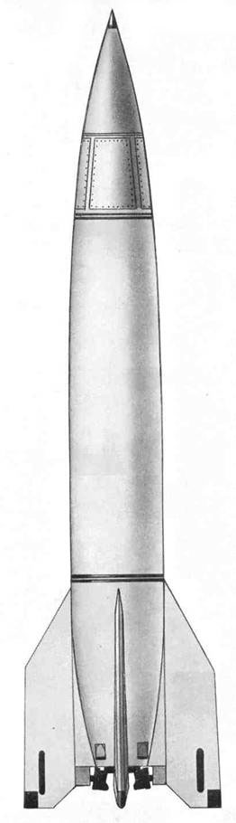 B вб. Геофизическая ракета р-1в. Геофизическая ракета в-2 1951. 1 Ракета. Геофизической ракеты в-1а.